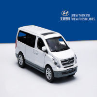 1:38 Hyundai STAREX Alloy Diecast Van Simulation Metal Vehicle Collection Model Sound Light Pull Back Kids Toys Gifts For Boys