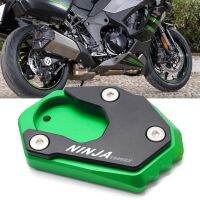 ที่ขยายขาตั้งด้านข้างสำหรับรถจักรยานยนต์สำหรับ Kawasaki NINJA 1000 SX Ninja1000sx 1000SX 2020 2021 2022