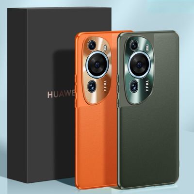 แฟชั่นที่สร้างสรรค์เคสหนังสุดหรูสำหรับ Huawei ฝาหลัง P60เคลือบโลหะซิลิโคนป้องกันเต็มรูปแบบเคสโทรศัพท์กันกระแทก