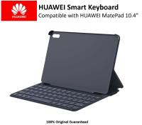Huawei Smart Keyboard Compatible with Huawei MatePad 10.4(สินค้าของแท้) Keyภาษาไทย/อังกฤษ ส่งฟรี!