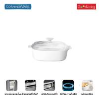 Corningware หม้อแก้วทนไฟ+ฝา ขนาด 1L  รุ่น A-1-JW (สีขาว)