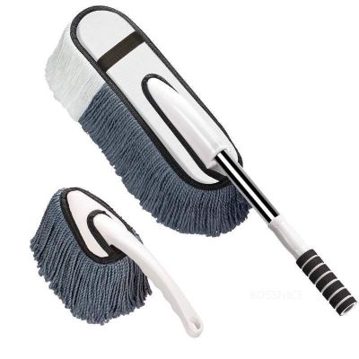 【YF】 Microfiber Car Retractable Wax Dust Mop Removing Cleaning Nanofiber Cotton