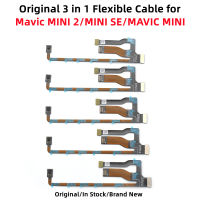 ต้นฉบับ Mavic มินิ2G Imbal กล้อง3 In 1ที่มีความยืดหยุ่นแบนเคเบิ้ลเปลี่ยนริบบิ้นสายแบนสำหรับ DJI Mavic มินิ12 Se ชิ้นส่วน