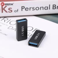 1PCS Black USB 3.0 Coupler Female To USB Type C Female Adapter Super Speed USB3.0 Type-C Extender Connection Converter