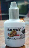 SUMA TANNIN Malabar leaf extract  แทนนิน บริสุทธิ์ กสัดเข้มข้น สะอาด ลดการเกิดเชื้อโรค ชนิดต่างๆ ทำให้หนัง เกล็ด เข้ม แข็งแรง ต้านทานโรค ก่อหวอดได้ดี เพิ่มแร่ธาตุ จำเป็นต่อปลากัด ปรับสมดุลน้ำให้เหมาะสมสำหรับปลากัดดดยตรง ปลาสุขภาพดี เกล็ดเงา เกล็ดสวยเข้ม