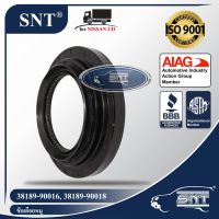 SNT ซีลเดือยหมู, Oil Seal - NISSAN UD / UD Trucks ( นิสสัน ยูดี / ยูดี ทรัคส์ ) รุ่น CW30 P/N 38189-90016, 3818990016