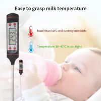 +【‘ Kitchen Digital Q Food Thermometer Meat Cake Candy Fry Grill Dinning Household Cooking Thermometer Gauge Oven Thermometer Tool