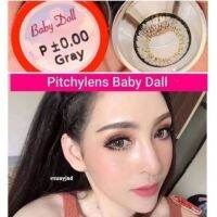 คอนแทคเลนส์ Pitchylens : Baby Doll ลายฮิต สวยมาก ตัดขอบ ฝาแดง สีเทา น้ำตาล