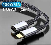 USB ยาว1.5เมตร3.1ชนิด C USB C สายพ่วงตัวผู้กับสายชาร์จเต้ารับต่อ