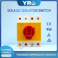 2P 32A 600V 4P 32A 1000V 1200V SOLAR DC isolator SWITCH disconnector พร้อม TUV CE SAA RCM