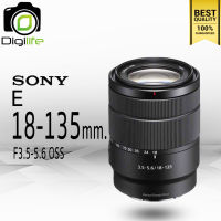 Sony Lens E 18-135 mm. F3.5-5.6 OSS - รับประกันร้าน Digilife Thailand 1ปี