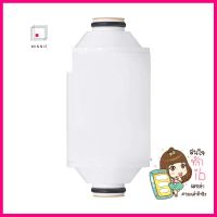 ไส้กรองอาบน้ำ 3M (KDF) SFKC01-CN01SHOWER FILTER REPLACEMENT CARTRIDGE 3M (KDF) SFKC01-CN01 **ด่วน ของมีจำนวนจำกัด**