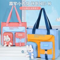 New pupils can back can mention dual tutorial inclined shoulder bag bag carrying a book bag children training single shoulder bag