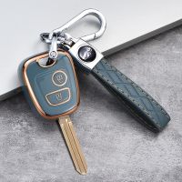 ☾❆ For Peugeot 106 107 206 207 306 307 406 407 Car Key Case Shell 2 Button Flip Key for Citroen C1 C4 Berlingo Xasara Picasso Cover