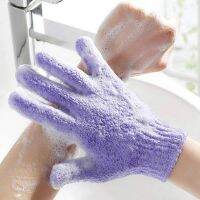 1PCS Purple Multifunction Nylon Cleaning Gloves Magic Dish Washing For Kitchen Household Dishwashing Gloves Bathing Gloves