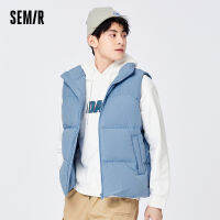 Semir เสื้อกั๊กผู้ชาย2022ฤดูหนาวใหม่สามหลักฐานอบอุ่นและสะดวกสบายพื้นฐานสีทึบเครื่องมือสไตล์ลงเสื้อกั๊ก