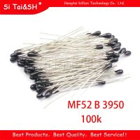 100pcs ntc mf52at ntc thermistor temperature sensor ntc thermistor 100k ntc MF52AT MF52 3950 100 k ohm ntc 3950 1% ntc 100k/3950