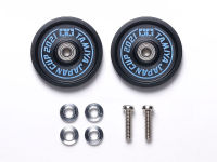 95148  TAMIYA Mini 4WD  HG 19mm Aluminum Ball-Race Rollers (Ringless) J-CUP 2021