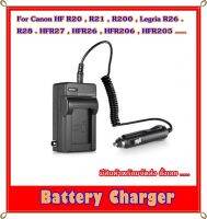 Battery Charger Camera For Canon HF R20 , R21 , R200 , Legria R26 . R28 . HFR27 , HFR26 , HFR206 , HFR205 ..... ที่ชาร์จแบตเตอรี่สำหรับกล้อง Canon รหัส BP-110 BP110