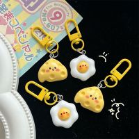 Cute Poached Egg Cheese Pendant Keychain Girl Students Funny Dogs Rabbit Cloud Cheese Food Phone Key Chain Jewelry Gifts