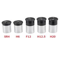 0.965นิ้วกล้องทรรศน์ดาราศาสตร์ช่องมองภาพ SR4H6F12H12.5H20mm Multi-Coated Thread Filter Barlow เลนส์กล้องทรรศน์อุปกรณ์เสริม