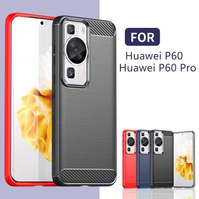 เคสสำหรับ Huawei P60 Pro P60Pro 4G 2023คาร์บอนไฟเบอร์นิ่มเคสใส่โทรศัพท์ซิลิโคน TPU แบบยืดหยุ่นปกหลังเคสกันกระแทกมือถือรวมสีทึบทั้งหมด