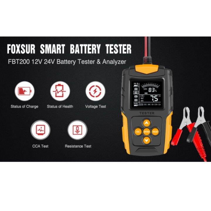 foxsur-รุ่น-fbt-200-12v-24v-เครื่องวิเคราะห์และทดสอบแบตเตอรี่-วัดค่า-ca-ccaใช้ได้ทั้งรถยนต์และมอเตอร์ไซค์