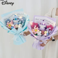 Anime Stitch Slalou Plush Bouquet ตุ๊กตาของเล่น Kawaii การ์ตูนสร้างสรรค์ของขวัญกล่องวันวาเลนไทน์วันเกิดของขวัญรับปริญญา