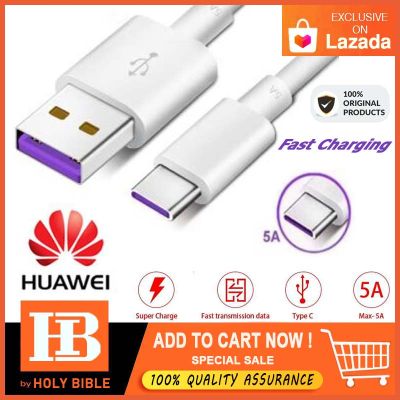 Huawei สายชาร์จ 4.5V/5A Cable Super Charge USB 3.1 Type C Fast Charging Type-C Cable Charger for Mate 9 p10 p10 plus cable