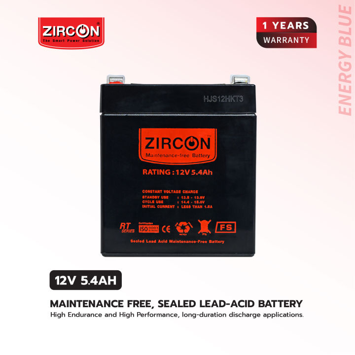 แบตเตอรี่แห้ง-12v5-4ah-zircon-ของแท้-พร้อมใช้งาน-รับประกัน-1-ปีเต็ม