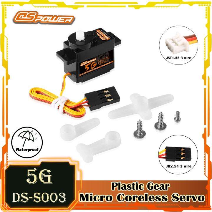 DSPOWER 5G Micro Coreless Servo Plastic Gear Digital Mini Servos Motor ...