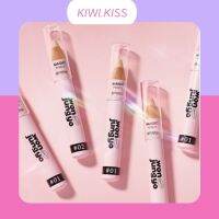 KIWI.KISS l  Wonjeongyo Aegyo Skin Pencil Magic