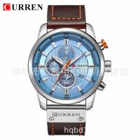 Curren Carian 8291 Waterproof Calendar Quartz Watch Round True Three Eyes Business Watch Men