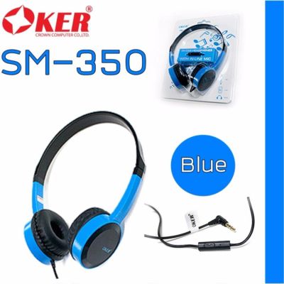 Oker ชุดหูฟังสายเสียบ 3.5 มม รุ่น SM-350