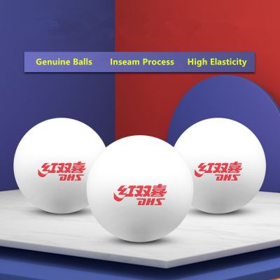 DHS ลูกบอลลายกีฬาปิงปองแบบ Inseam ลูกปิงปองลายกีฬาปิงปองวัสดุสำหรับการแข่งขันเวิลด์เกมส์40 + ABS โต๊ะฝึก
