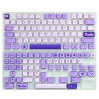 กุญแจรหัสย้อม XDA ปุ่มกด PBT สีม่วงสำหรับกุญแจ134คีย์บอร์ดแบบกลไก DIY