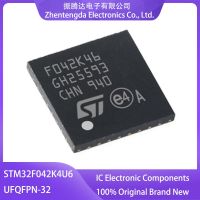 STM32F042 STM32F042K4U6 STM32F042K4 STM32F042K STM32F STM32 STM IC MCU UFQFPN-32