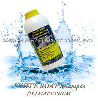 WHITE BOAT Shampoo 1L