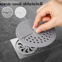 ❦✌⊙ Sink Sewer Lid Deodorization Drainage Outlet Press Type Hair Filter Rotatable Adjustable Floor Drain for Home Toilet Sink Cover