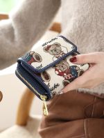 【CW】✿❆☏  Womens Wallet Female Brief 2022 New Fashion Students Small And Ms. Purse Hand Wallets