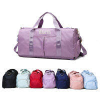 ส่วนบุคคล Duffel กระเป๋าปักกีฬายิมเดินทางด้วยกระเป๋าเปียกแห้งและช่องรองเท้าของขวัญสำหรับเพื่อนเจ้าบ่าวเพื่อนเจ้าสาว