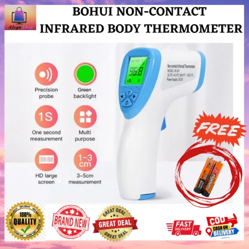 [ALEYN SHOP] Bohui NonContact Infrared Body Thermometer Gun, Digital