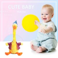 Lovely Talking Toy Dancing Duck Electronic Plush Doll Sing Record Repeat Toys