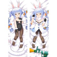 ปลอกหมอน2ด้านลายการ์ตูน Dakimakura Usada Pekora ปลอกหมอน VTuber Hololive ขนาด60X180ซม. เบาะรองนั่ง