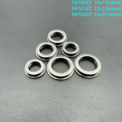 【CW】✙☼  5/10Pcs/Lot F6700ZZ 10x15x4mm / F6701ZZ 12x18x4mm F6702ZZ 15x21x4mm Thin Wall Flange Deep Groove Miniature