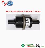 กรองแก๊ส LPG Rail 12/12 mm