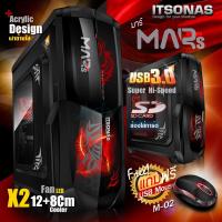 ITSONAS Computer Case (NP) Mars (Black-Red)