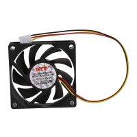 Internal 12V 3 Pin CPU Fan Cooler Fan for PC 70x70x15mm