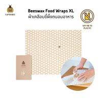 SuperBee Beeswax Food Wrap XXL - ผ้าเคลือบขี้ผึ้งถนอมอาหาร ห่อขนมปัง รักษ์โลก ขนาด XXL 40 x 50 ซม. จำนวน 1 ชิ้น ใช้ซ้ำ ทำความสะอาดได้