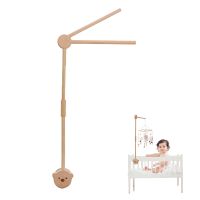 Baby Wooden Little Bear Bed Bell cket Cartoon Crib Bed Bell Mobile Hanging Rattle Toy Hanging Baby Crib Decoration Accessories